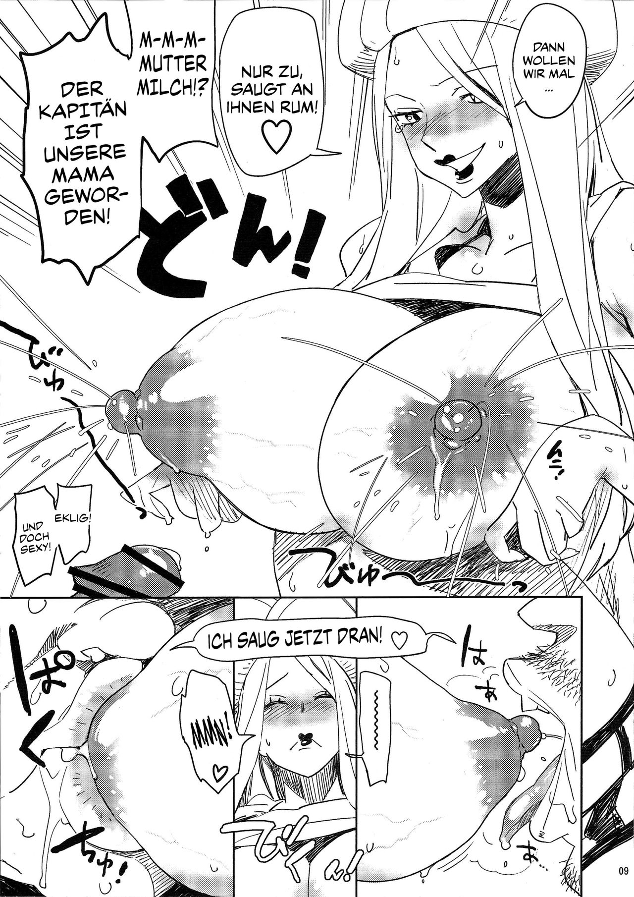 Abura Shoukami Tsukane No.05 140000000 page 8 full