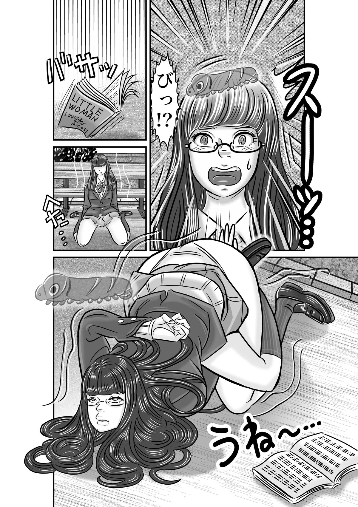 Iinchou o Body Swap! page 4 full