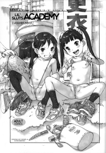 Chibicchi Gakuen | Lil' Sluts Academy cover