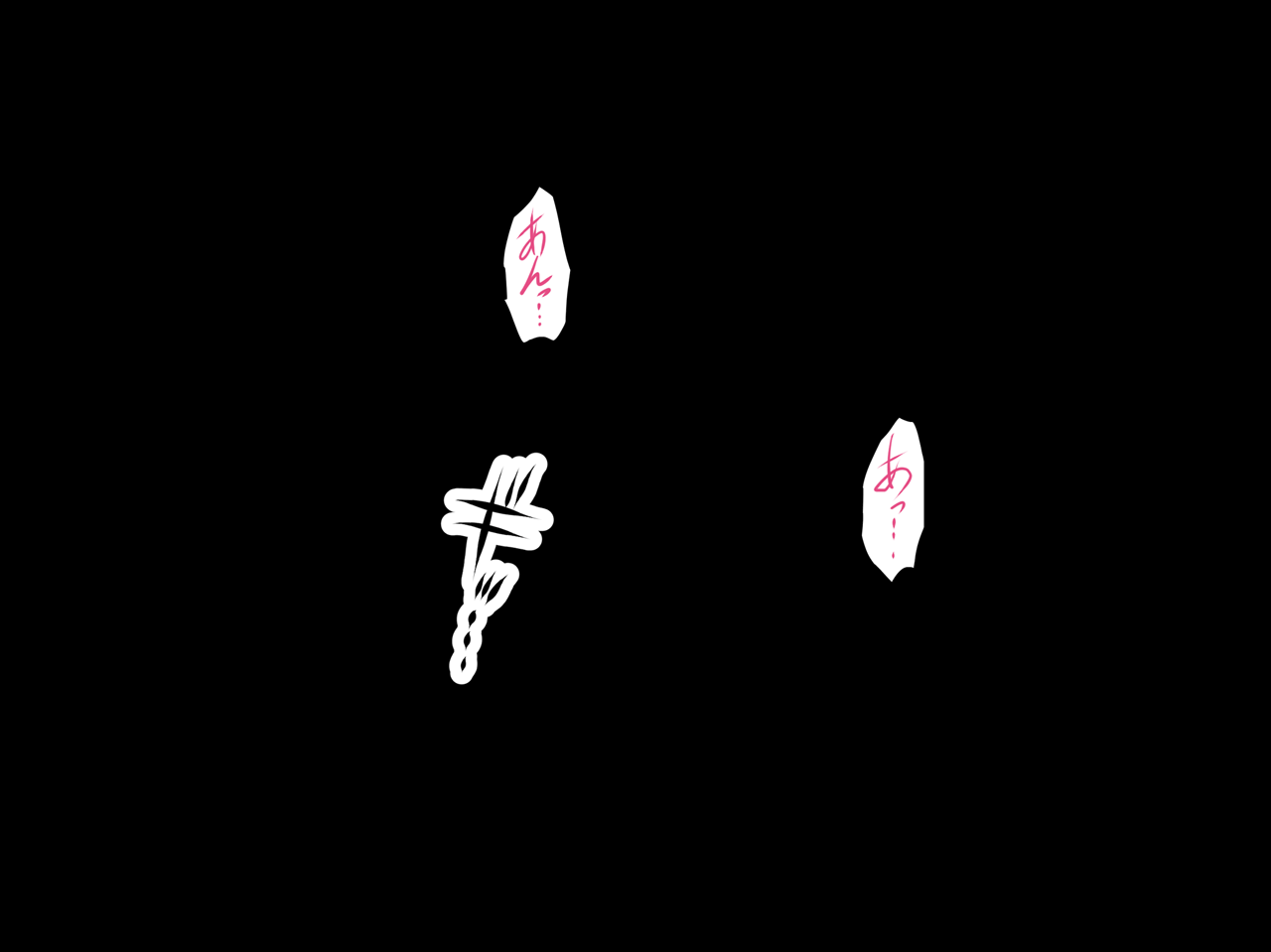 Saimin Seikyouiku page 5 full