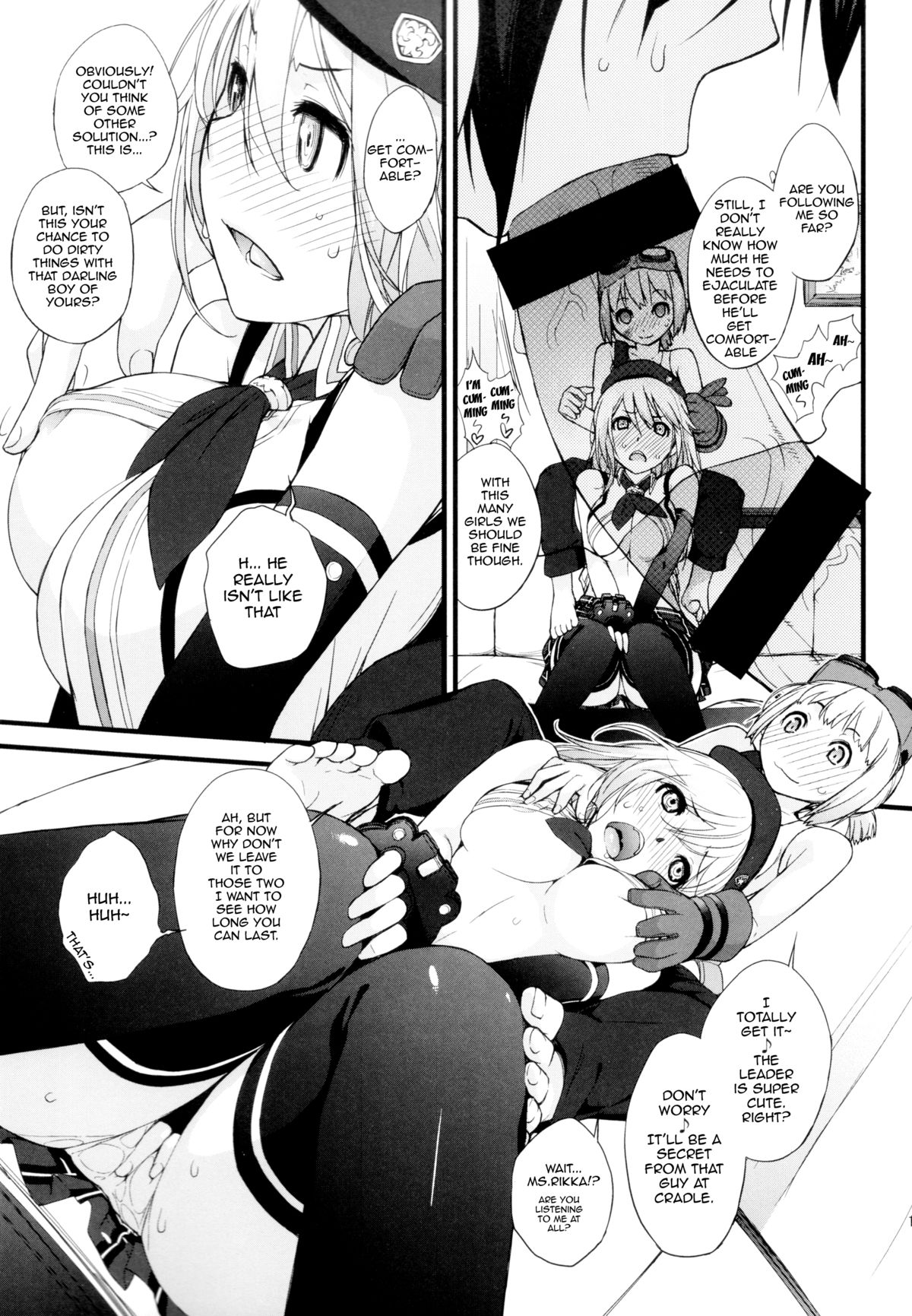 Nankuru Z page 10 full