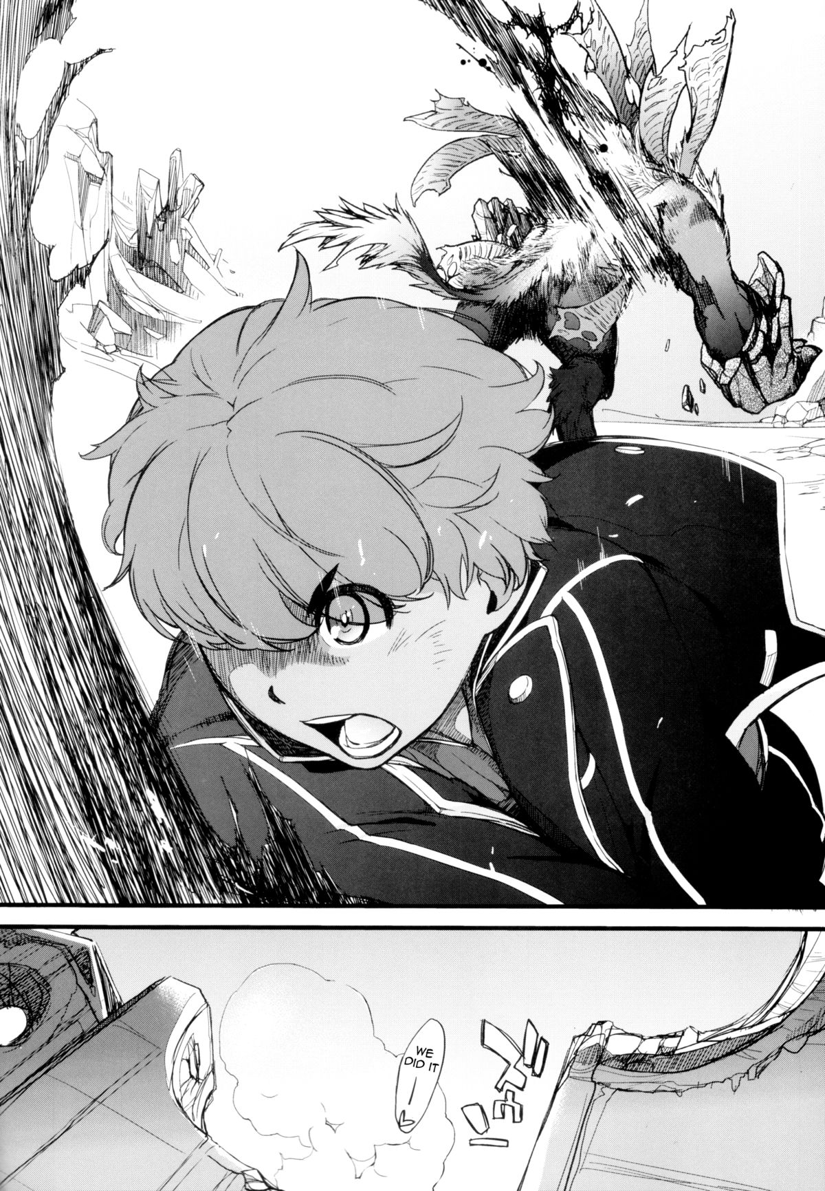 Nankuru Z page 3 full