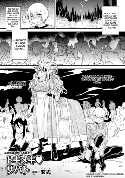 Tokimeki Sabbath | Throbbing Sabbath
