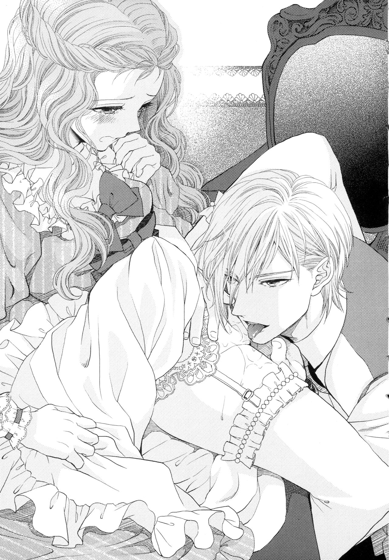 Outaishihi no Haitoku no Koi page 7 full
