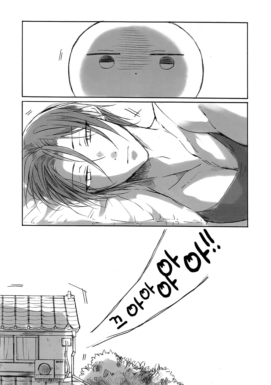 Can Haruka Have Sex with Rin After Suddenly Turning Into an Odd Little Lifeform? | 어느 날 갑자기 알 수 없는 조그마한 생명체로 변해버린 하루카가 과연 린과 섹스할 수 있을까 page 3 full