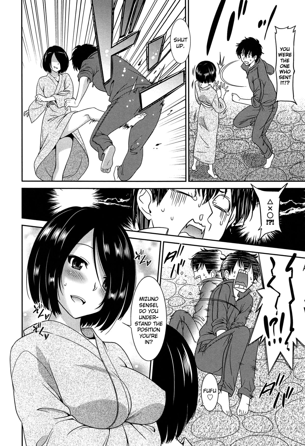 Wonderful Days ~17-nin no Shojo to Inu~ Ch. 3 page 6 full