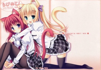 Rabbit Mate! Vol.4 cover