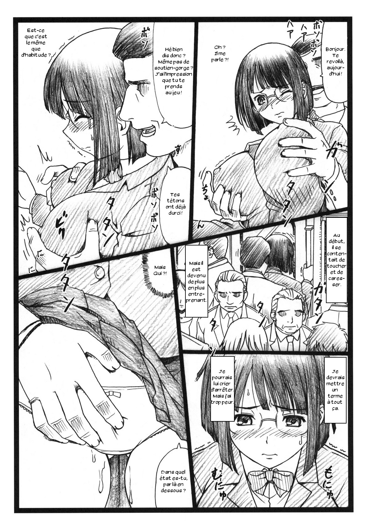 Byurururu!! page 3 full