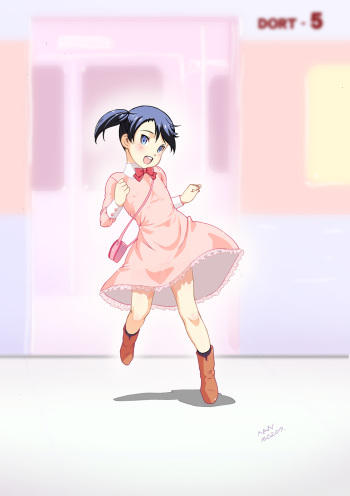 Colony DORT-5 no Shoujo cover