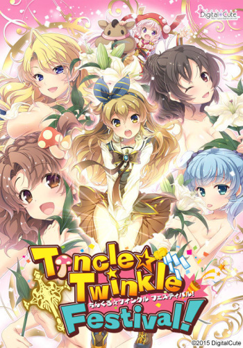 Tincle★Twinkle Festival! cover