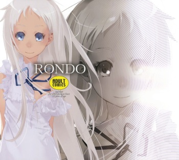 RONDO cover