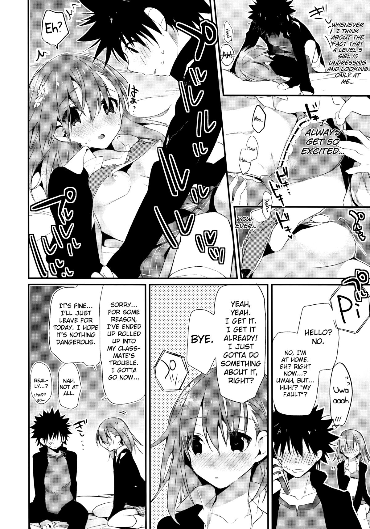 Mikoto to. 6 page 7 full
