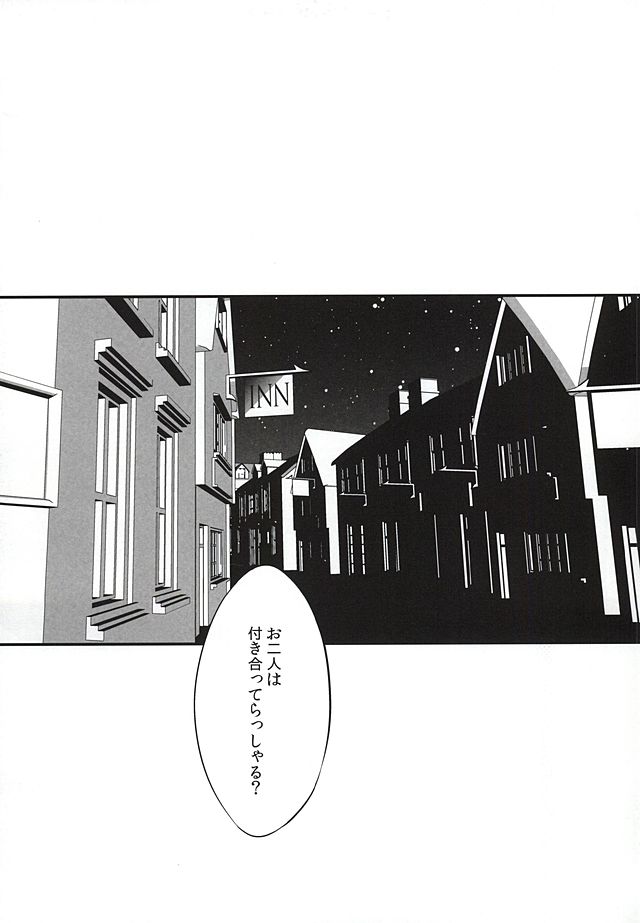 LITTLE UNDER 20 page 2 full
