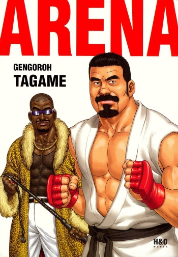 Arena - Capitulo 01 cover