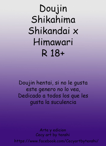 ShikaHima cover
