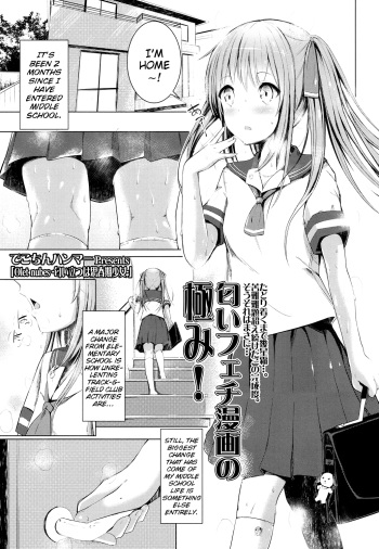 Olet nubes -Nioitatsu wa Shishunki Shoujo- | Olet nubes -Young Girl Who Reeks of Puberty- cover