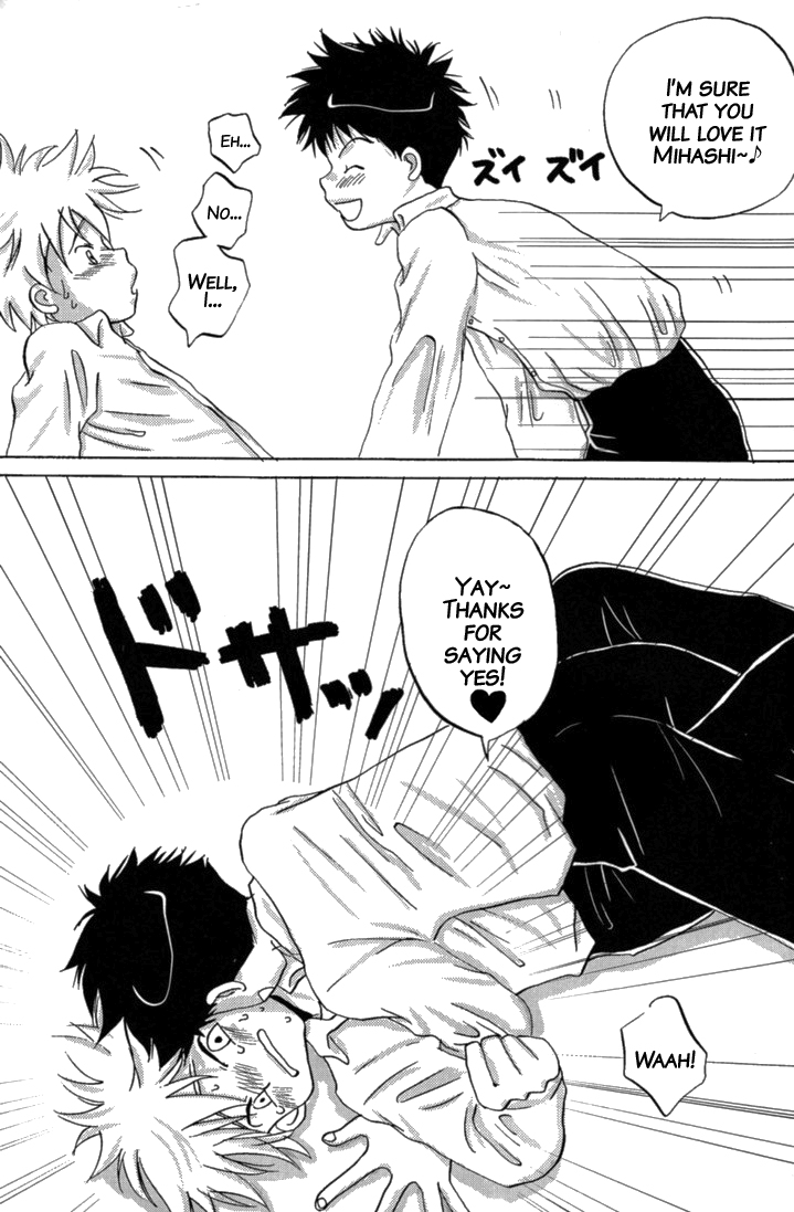 Tajimiha BOOK page 7 full