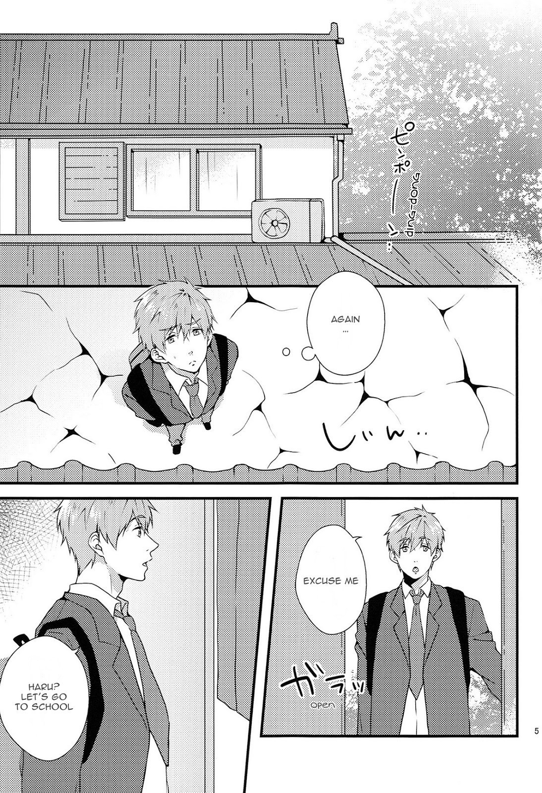 Sonnani XX Shinaide | Don't XX So Much page 4 full