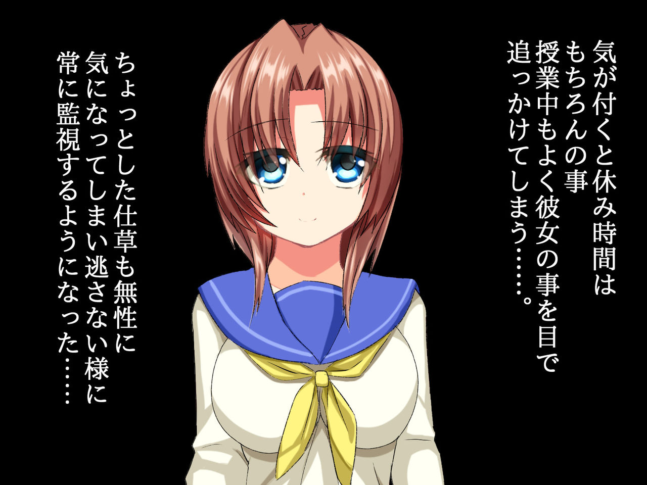 Hikkoshite Kita Anoko wa Bishoujo JK Zuma -Zetsurin Otoko no Nikudorei- page 3 full