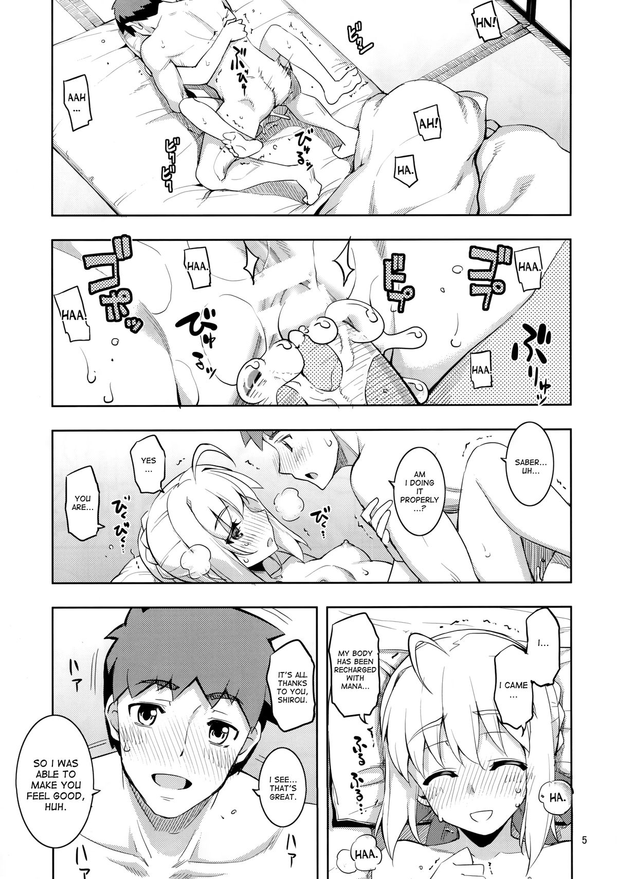 RE 22 page 5 full