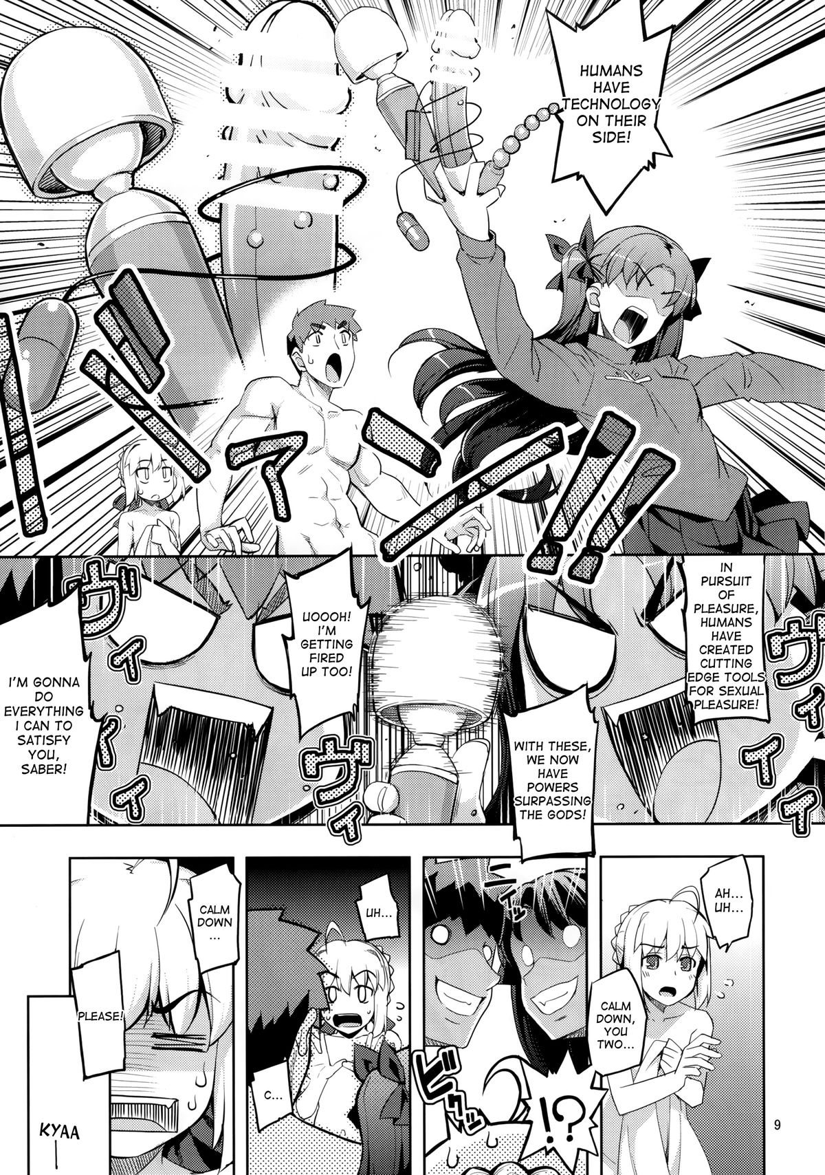 RE 22 page 9 full