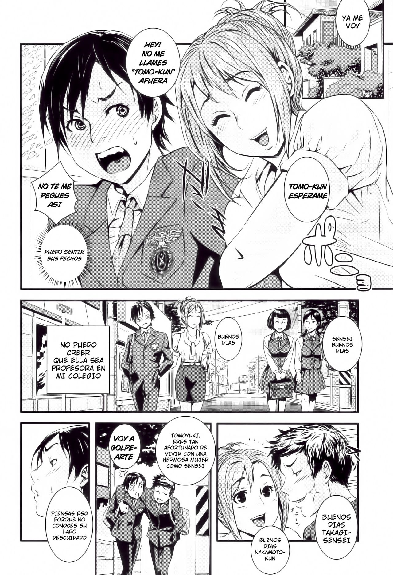 Kojin Jugyou -Kokuhaku- | Leccion Privada -Confesion- page 4 full