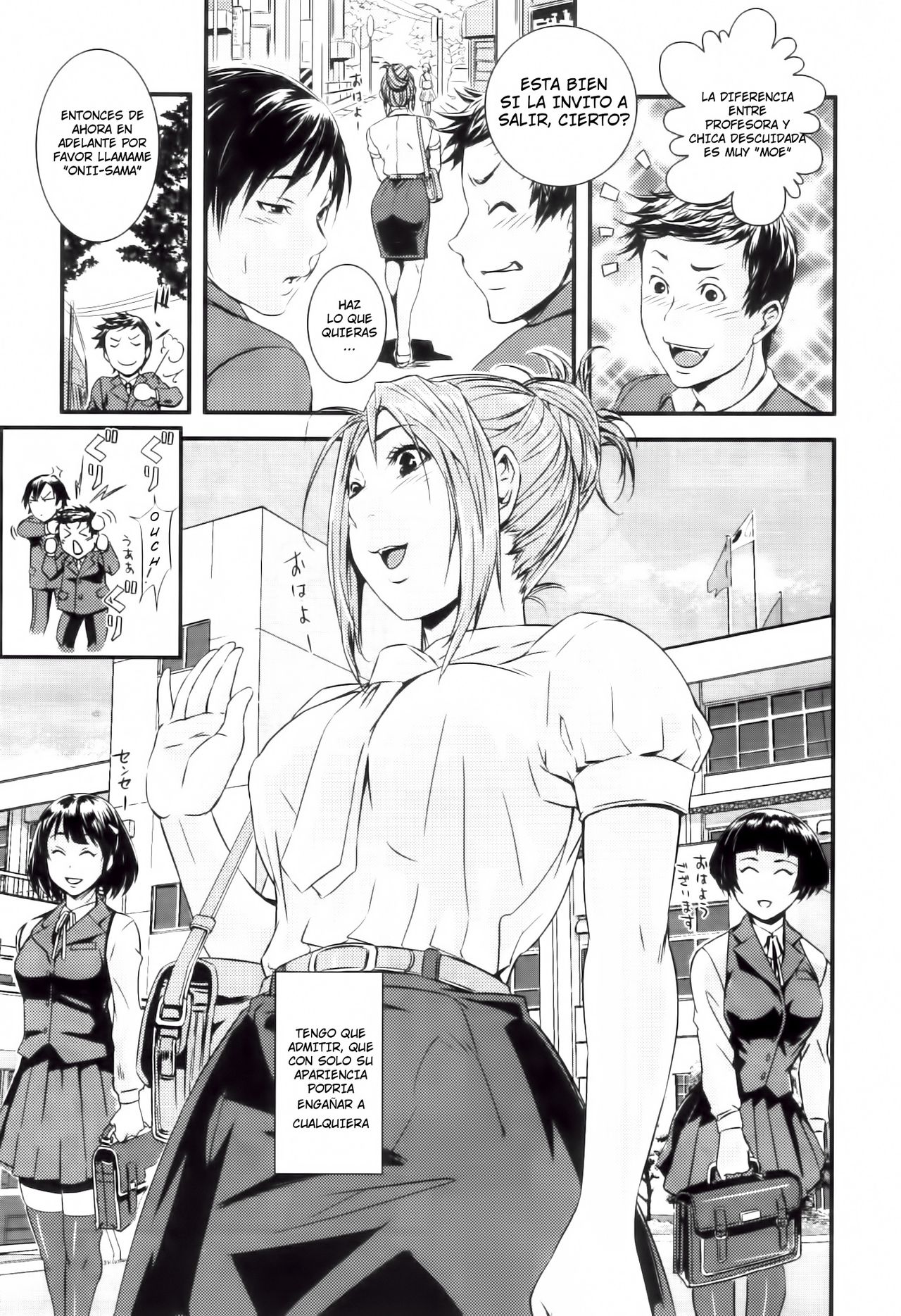 Kojin Jugyou -Kokuhaku- | Leccion Privada -Confesion- page 5 full