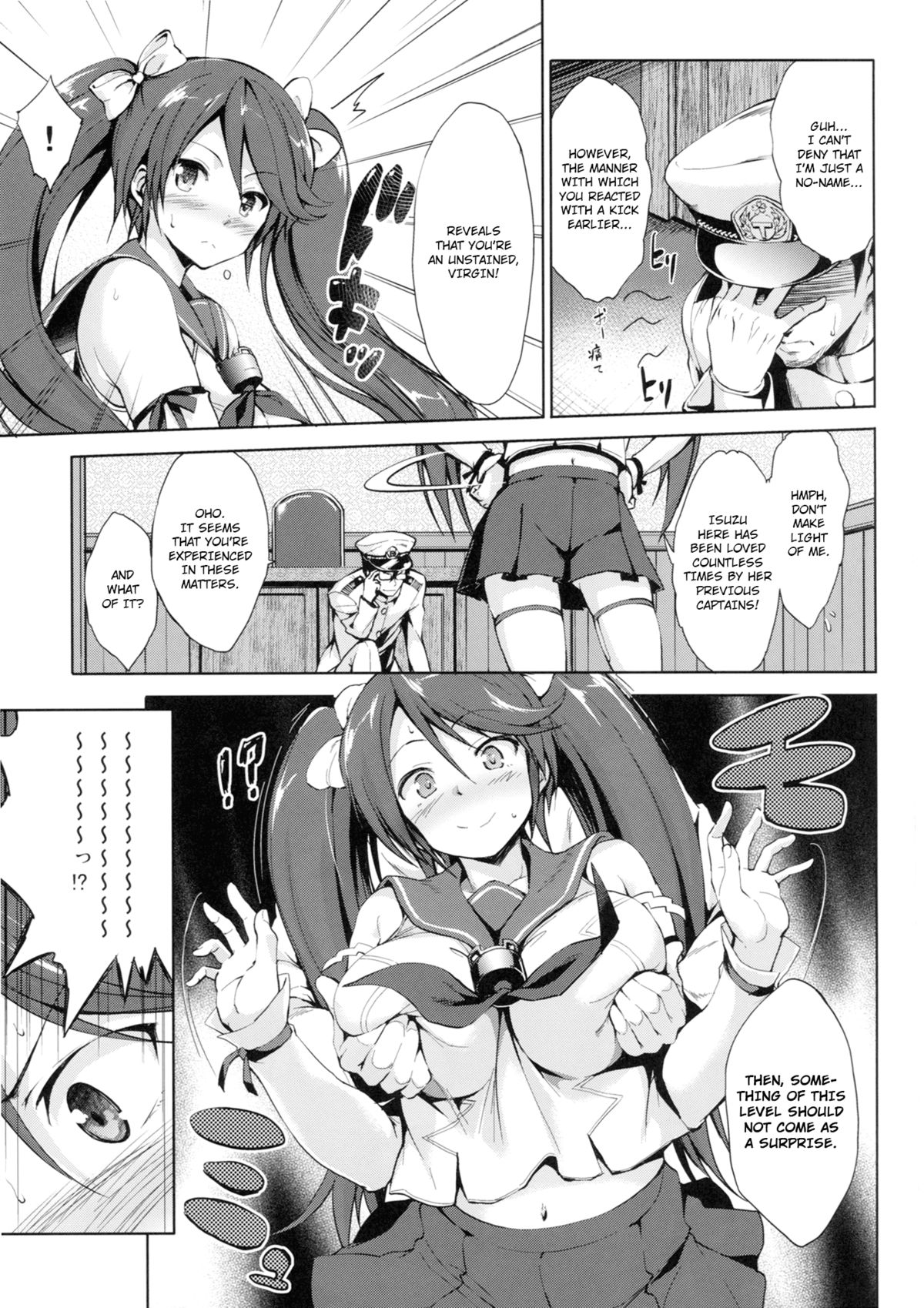 Isuzu Ikunyuu Nisshi | Isuzu Breast Training Journal page 6 full