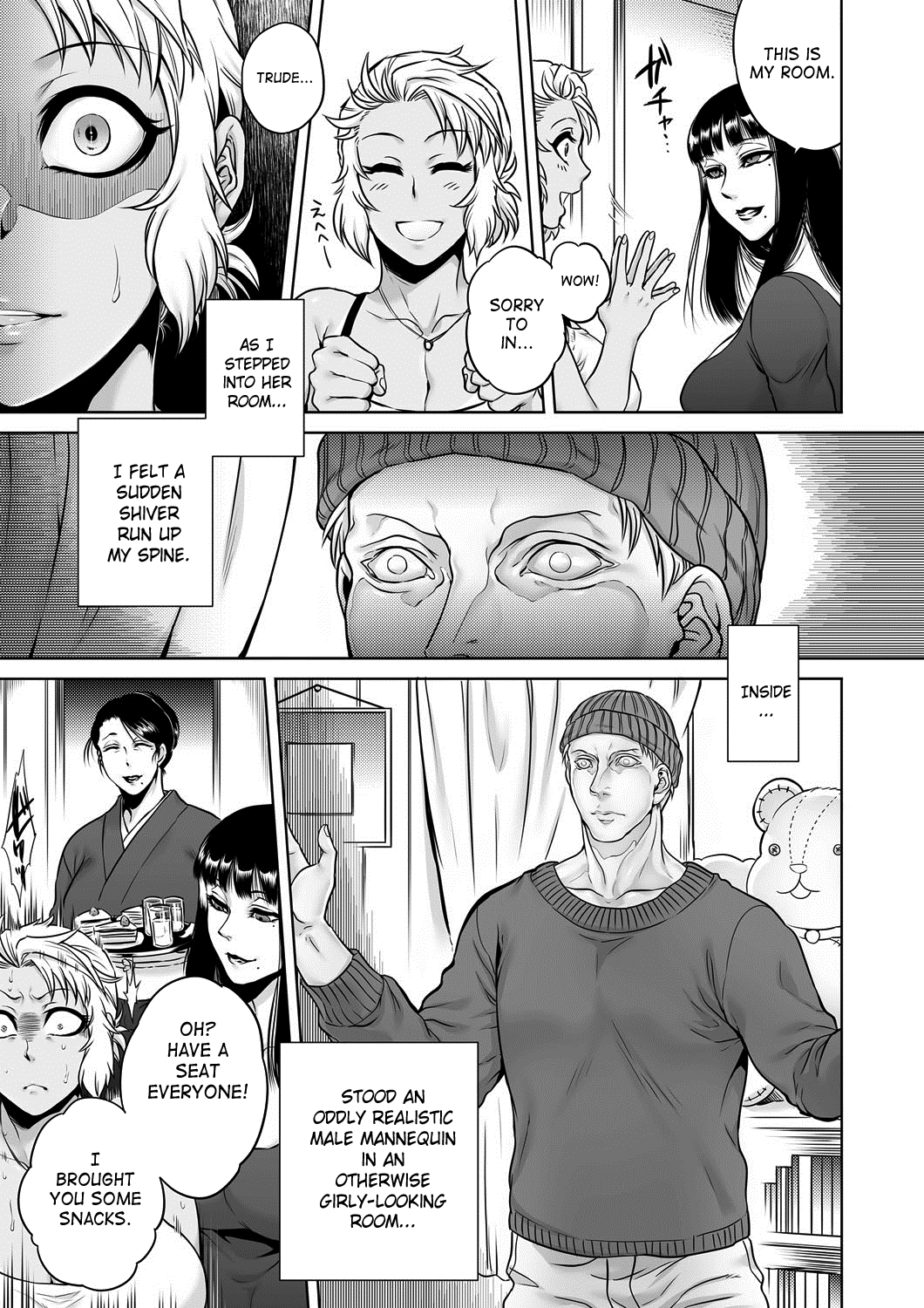Igyou Kaikitan Mannequin | Wonderfully Grotesque Mystery - Mannequin page 7 full