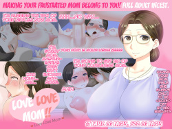 Okaasan Daisuki!