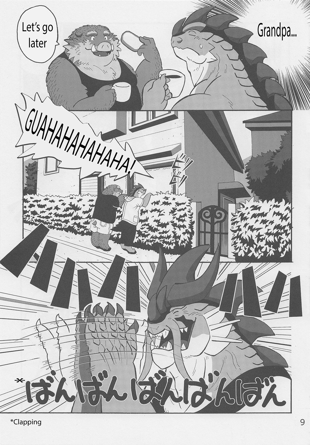 Motsu &amp; Panto 2 page 10 full