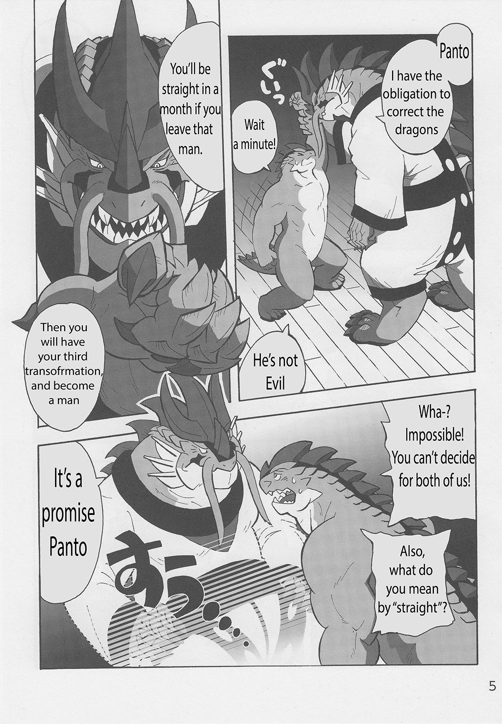 Motsu &amp; Panto 2 page 6 full