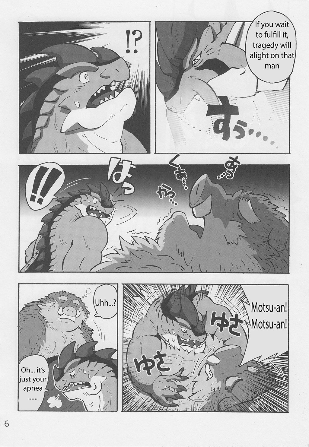 Motsu &amp; Panto 2 page 7 full