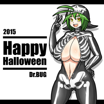 2015 Happy Halloween cover