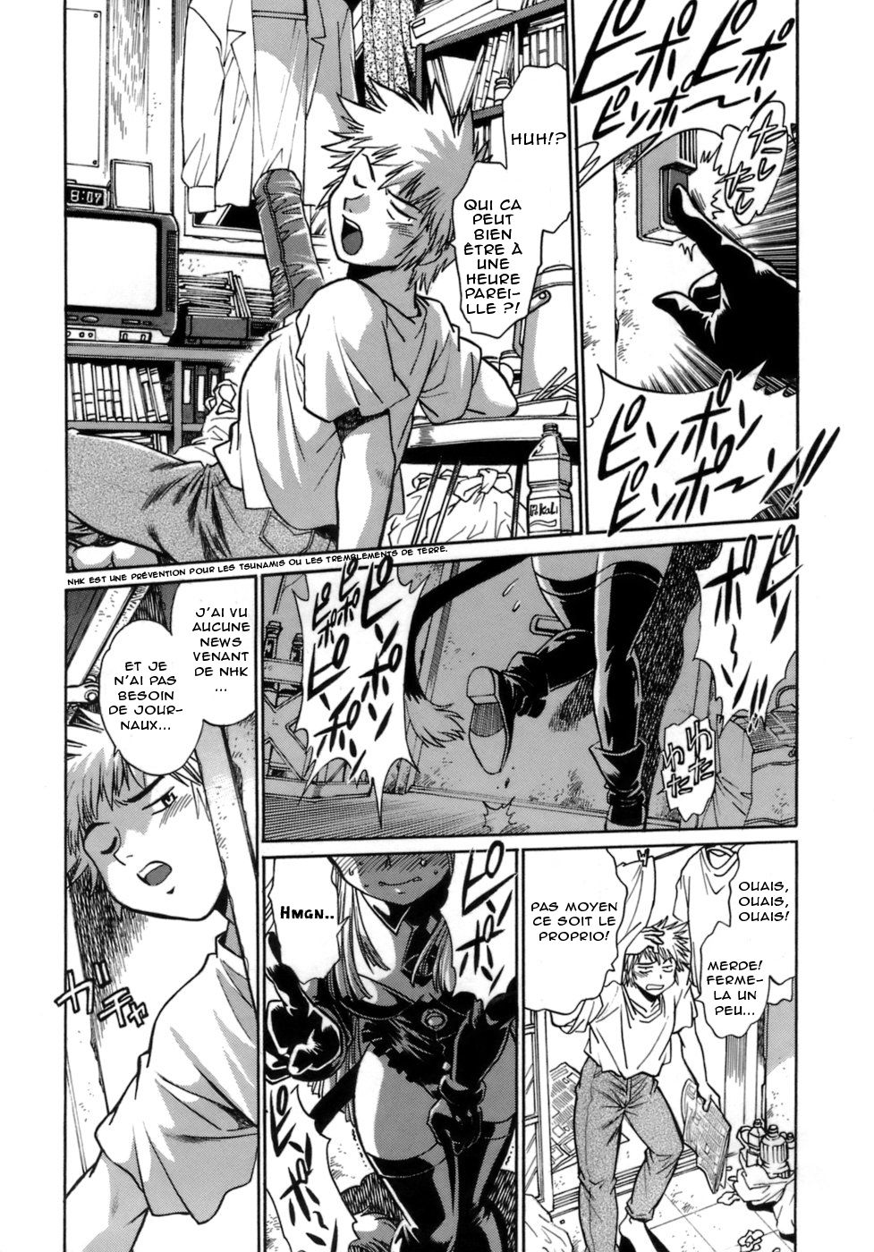 Tail Chaser 1 Ch. 1 page 6 full