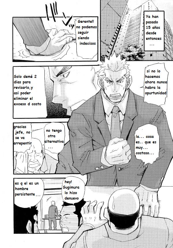 Disonancia familiar - Yaoi bara - Matsu takeshi - Spanish page 4 full