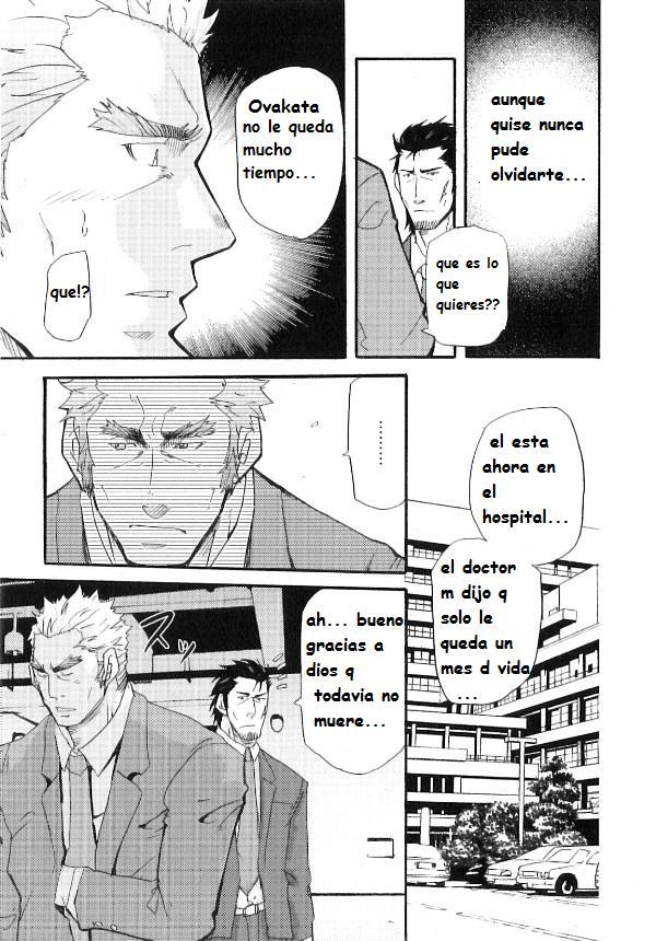 Disonancia familiar - Yaoi bara - Matsu takeshi - Spanish page 7 full
