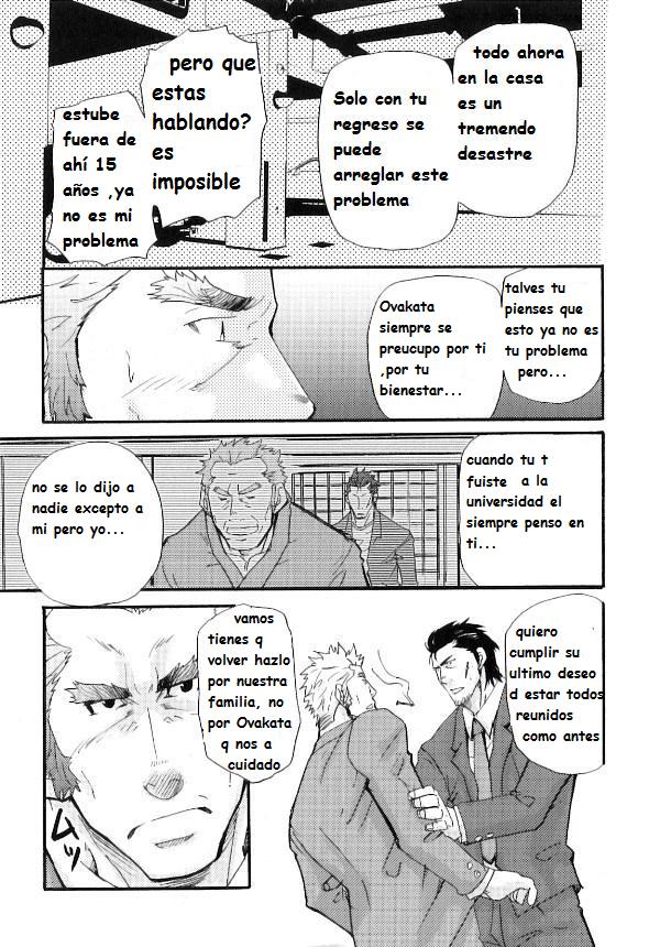 Disonancia familiar - Yaoi bara - Matsu takeshi - Spanish page 9 full