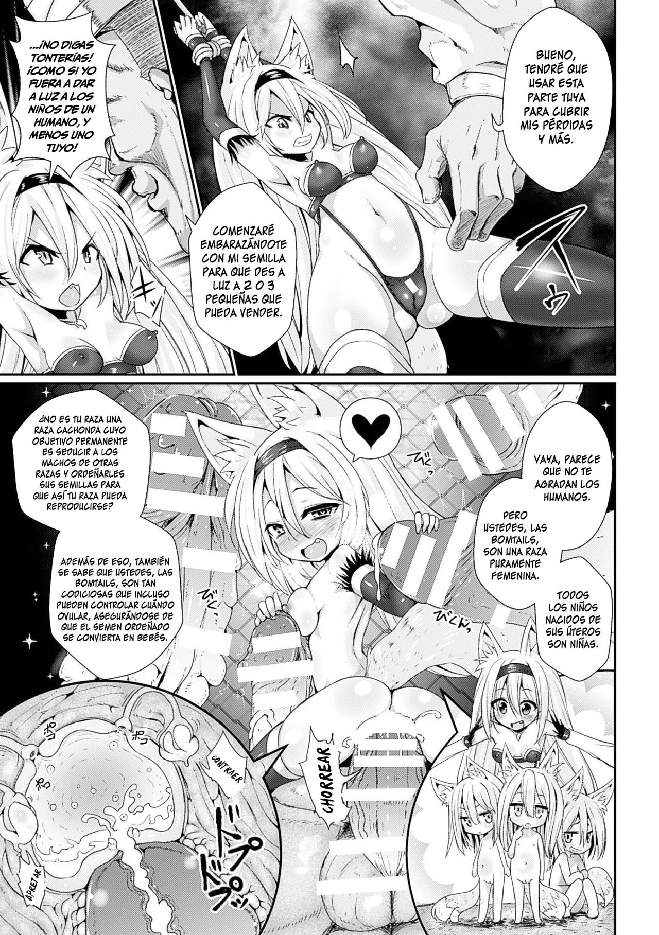 Youshoku Nama Onahole Seizouki Rinsch | Equipo Rinsch de Fabricación Onahole   =Mr.MPD= page 3 full
