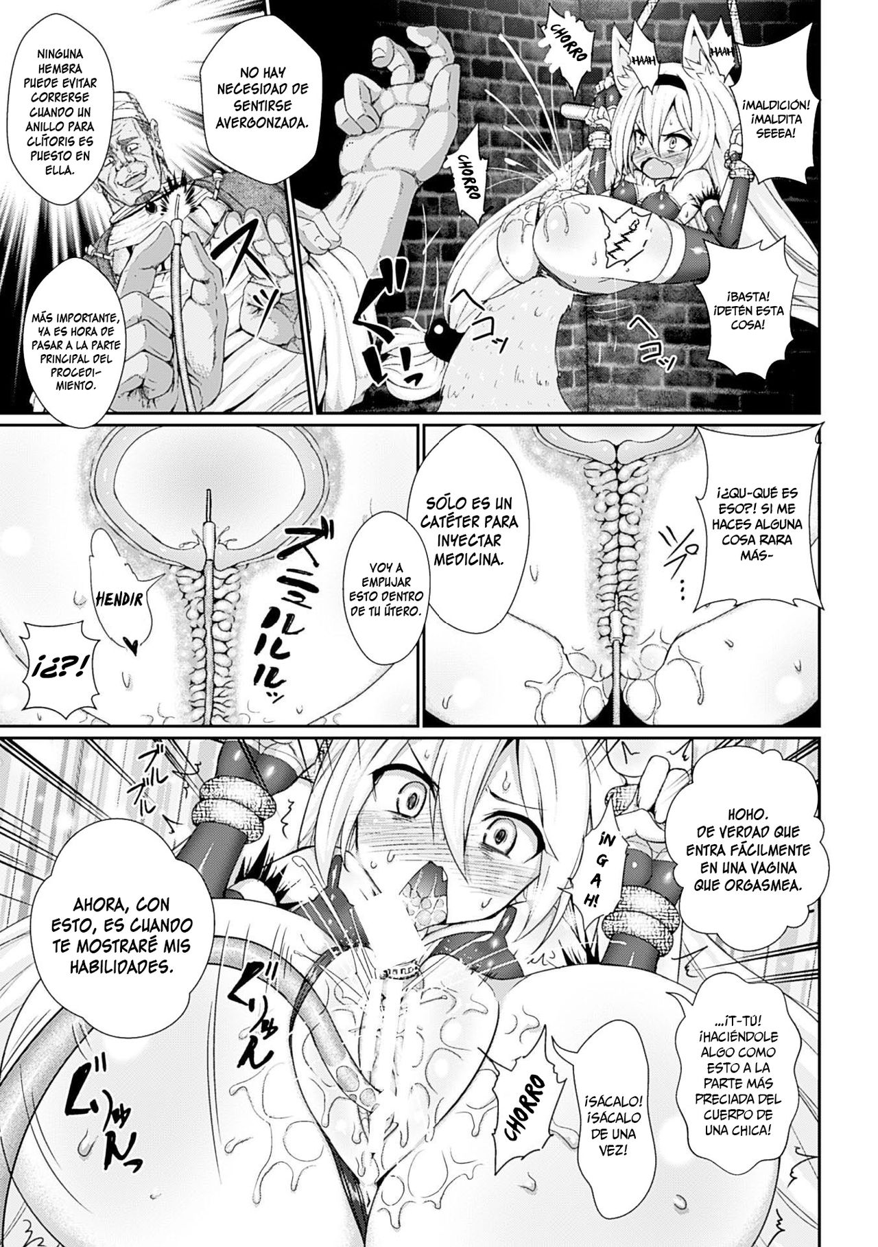 Youshoku Nama Onahole Seizouki Rinsch | Equipo Rinsch de Fabricación Onahole   =Mr.MPD= page 7 full