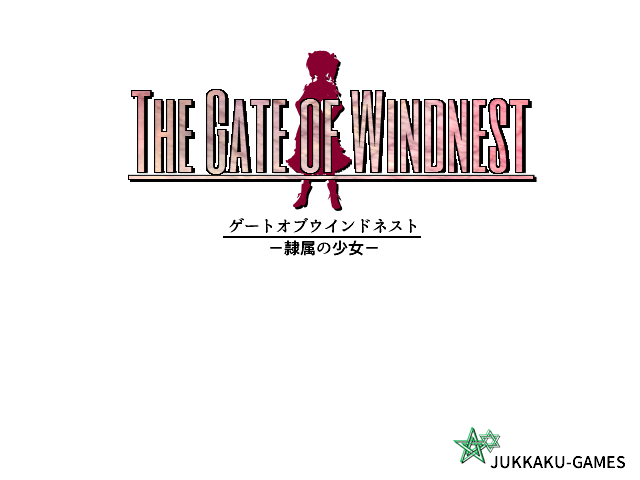 Gate of Windnest -Reizoku no Shoujo- page 2 full