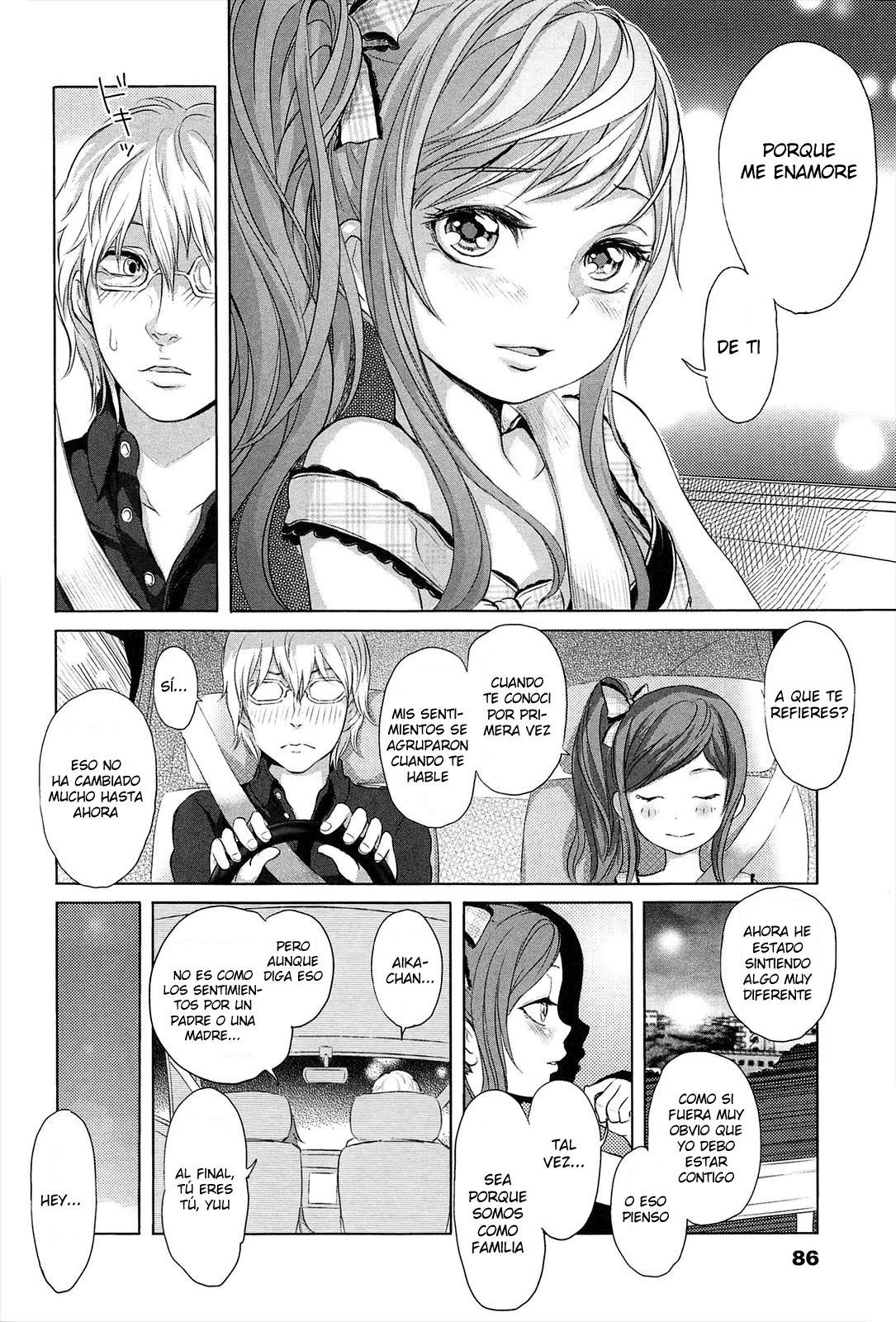 Somersault! Vacation  | Salto Mortal! Vacaciones page 6 full