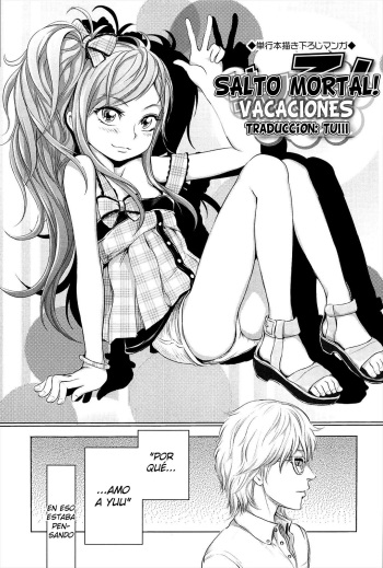 Somersault! Vacation  | Salto Mortal! Vacaciones cover