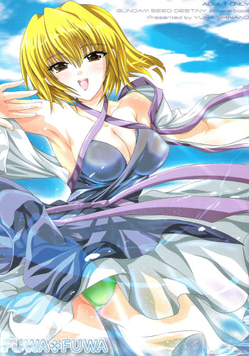FUWA+FUWA cover
