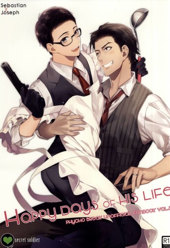 Happy days of his life cover