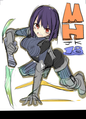 MHJK18 cover