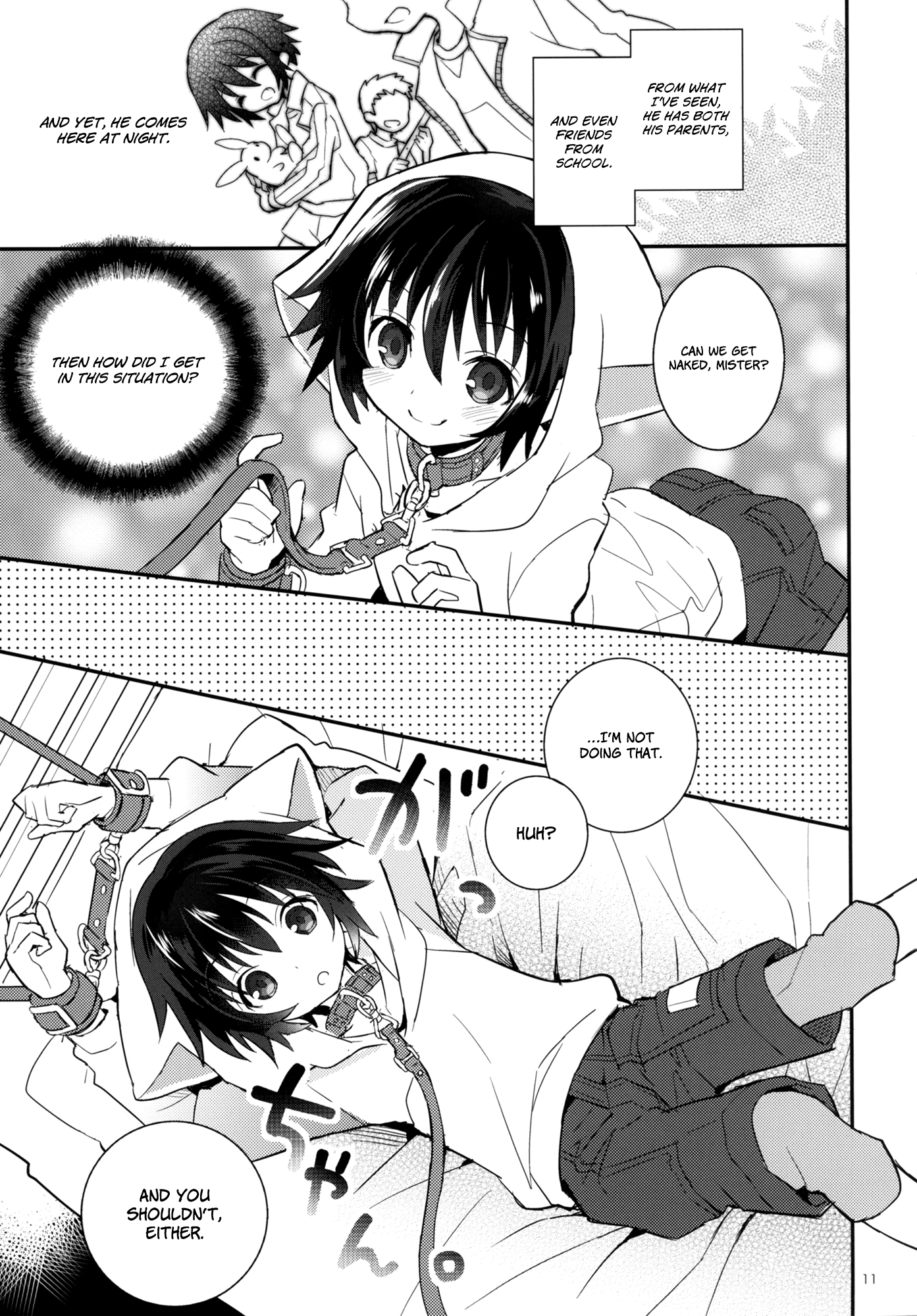 Kubiwa no Jikan Kouhen page 10 full