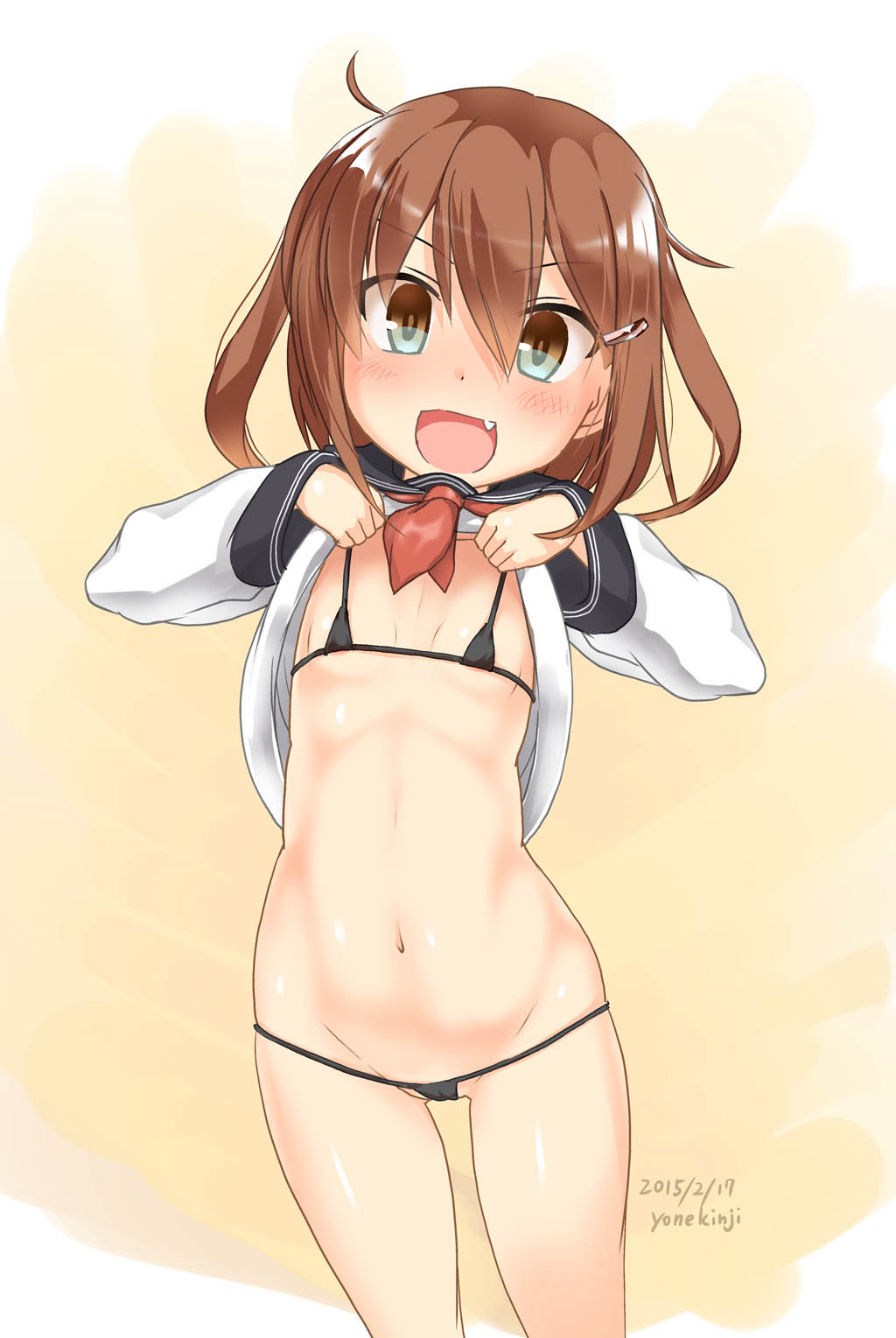 Ikazuchi page 1 full