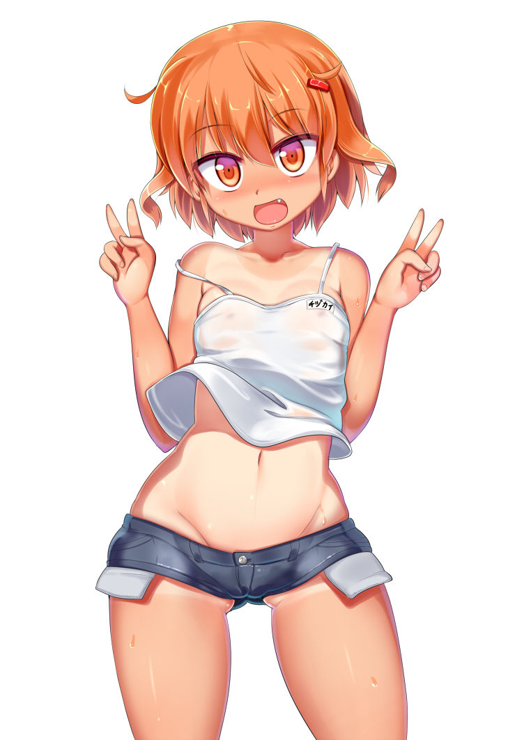 Ikazuchi page 2 full