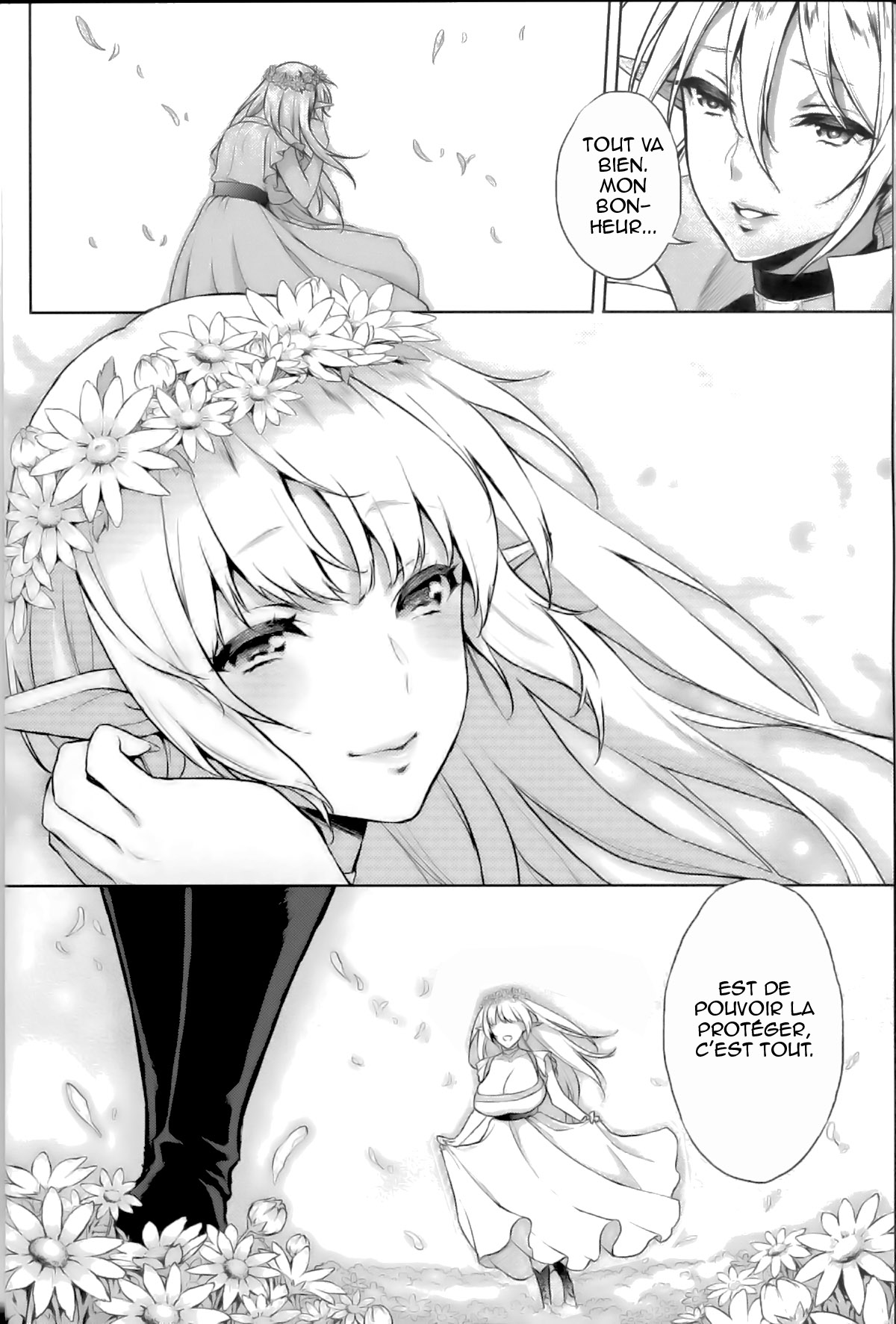 Elf no Hime wa Kairaku ni Naku page 5 full